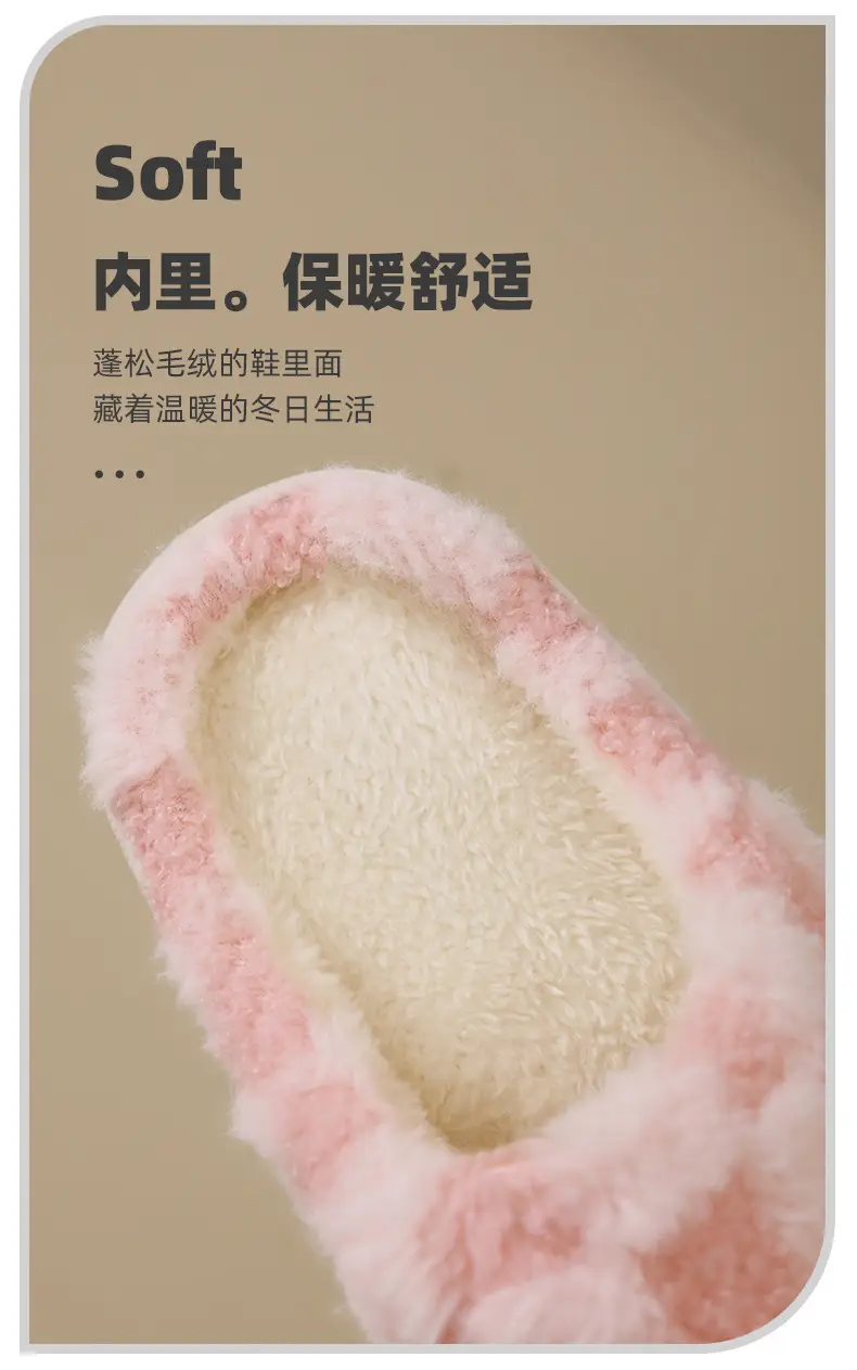 Women's Thick-Soled Cotton Slippers with Heel Cover, Autumn and Winter Japanese-Style Flat Slippers with a High-End Feel, Plush Maternity Warm Non-Slip Cotton Shoes — feature 9