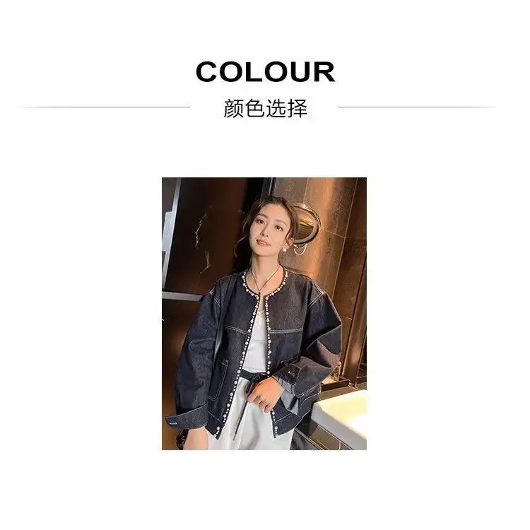 Dark Blue Denim Jacket Women Spring Fall New Style — feature 4