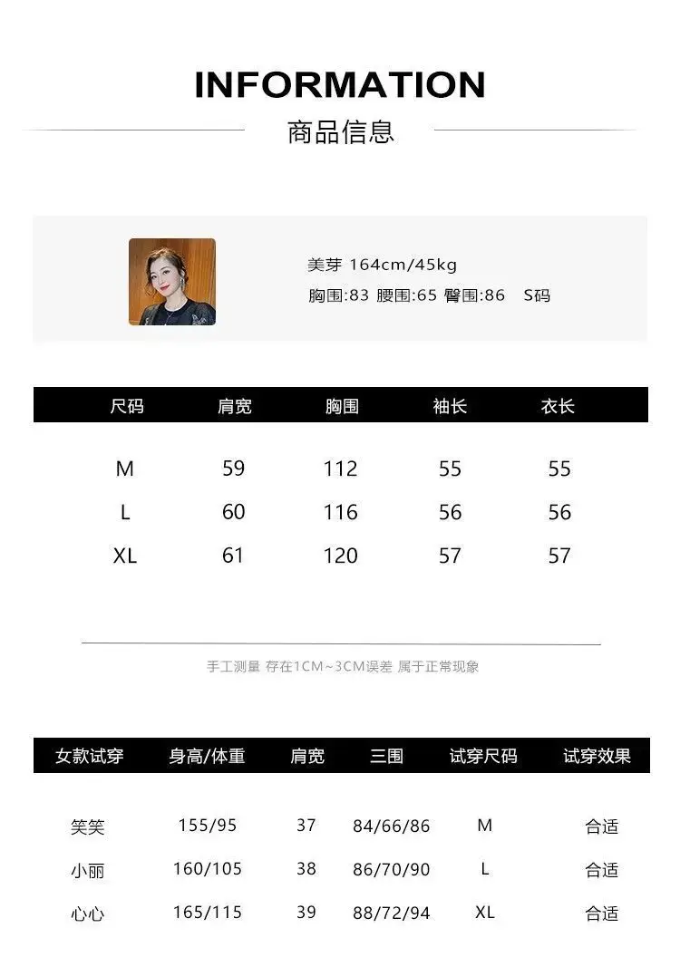 Dark Blue Denim Jacket Women Spring Fall New Style — feature 5
