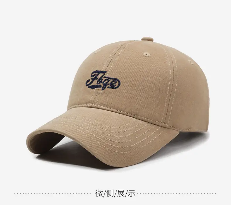 Men's Brown Embroidered Baseball Cap with Curved Brim — feature 10