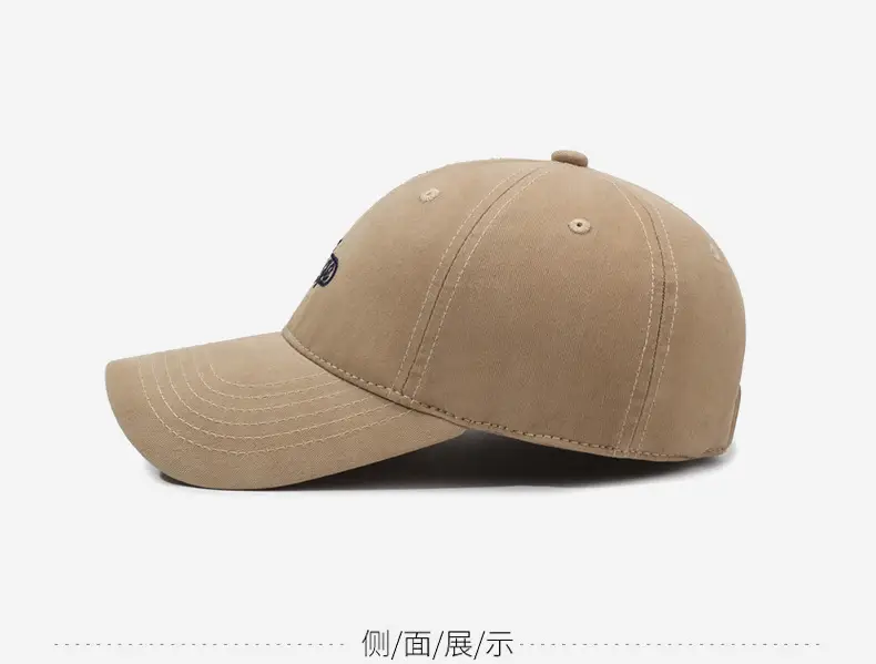 Men's Brown Embroidered Baseball Cap with Curved Brim — feature 11