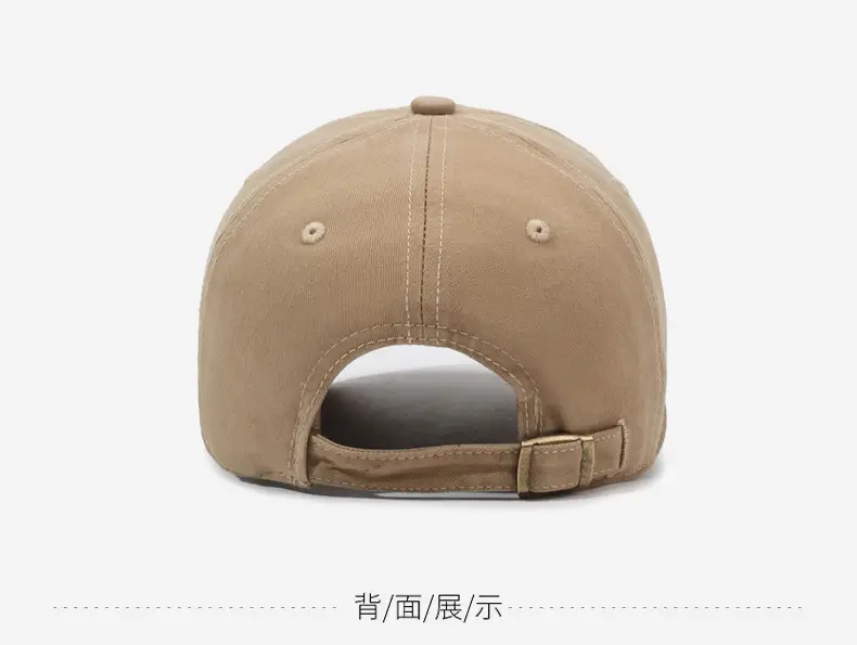 Men's Brown Embroidered Baseball Cap with Curved Brim — feature 12