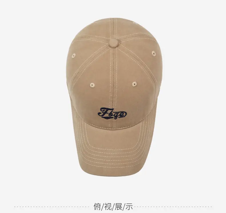 Men's Brown Embroidered Baseball Cap with Curved Brim — feature 13