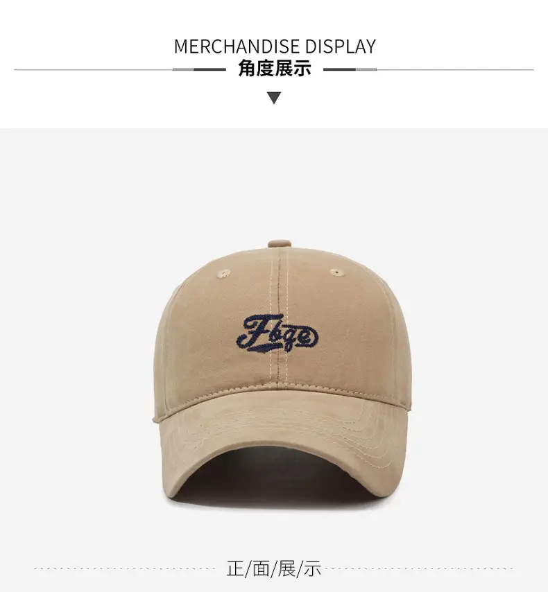 Men's Brown Embroidered Baseball Cap with Curved Brim — feature 9