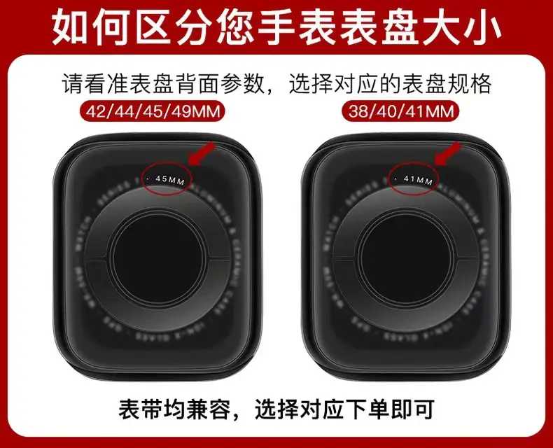 Suitable for Apple Watch Nylon Elastic Strap with Fashionable Parachute Buckle, Versatile and Practical — feature 3