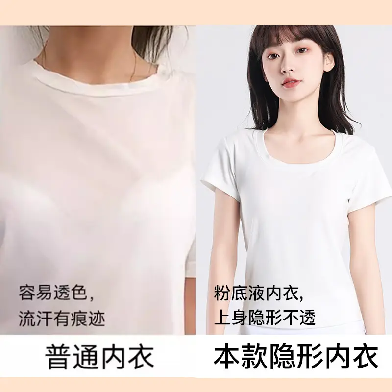 Summer New Style Seamless Bra for Adolescent Girls, Breathable, Comfortable and Skin-Friendly Girls' Underwear, Anti-Bump Vest