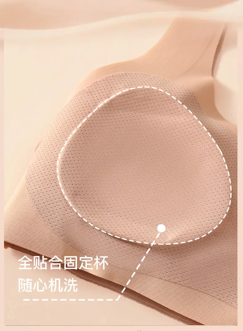 Summer New Style Seamless Bra for Adolescent Girls, Breathable, Comfortable and Skin-Friendly Girls' Underwear, Anti-Bump Vest — feature 19