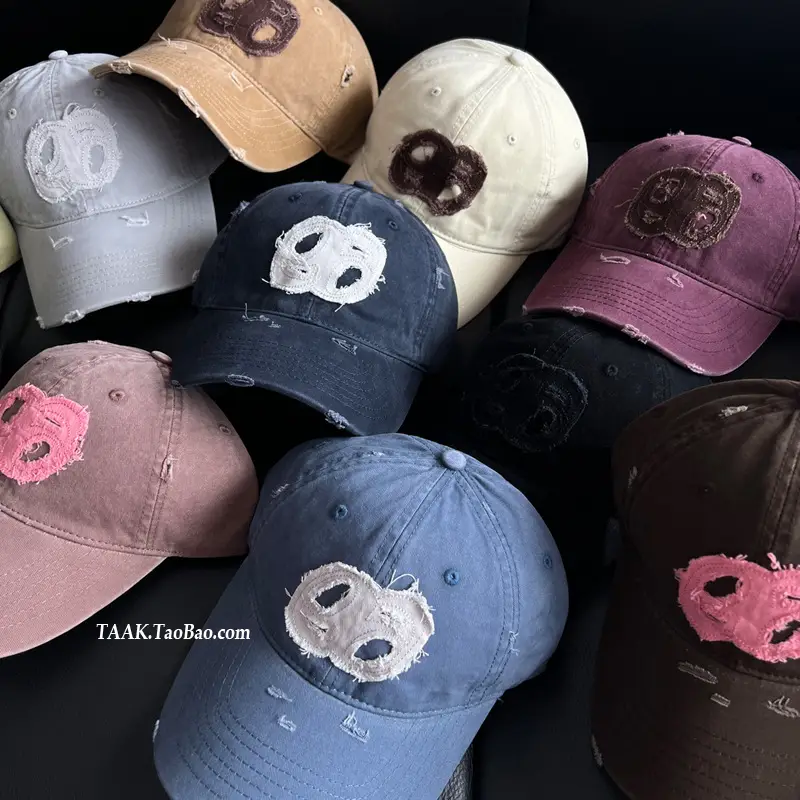 Women Distressed Baseball Caps with Duckbill Design — feature 2
