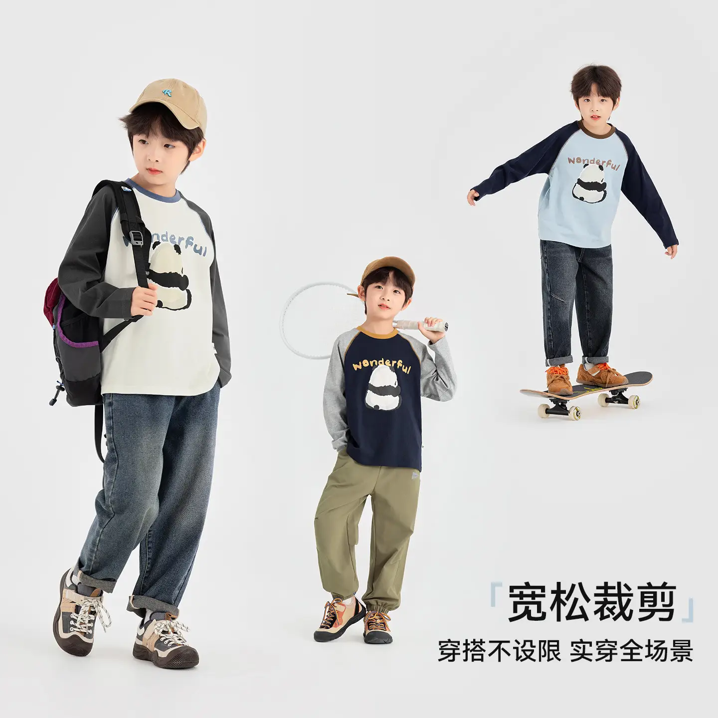 Boys Long Sleeve T-Shirt Panda Print 2026 Spring - Image 6