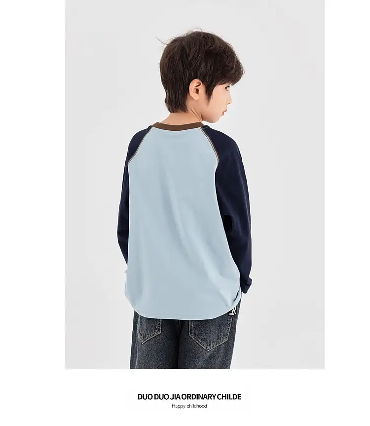 Boys Long Sleeve T-Shirt Panda Print 2026 Spring — feature 19