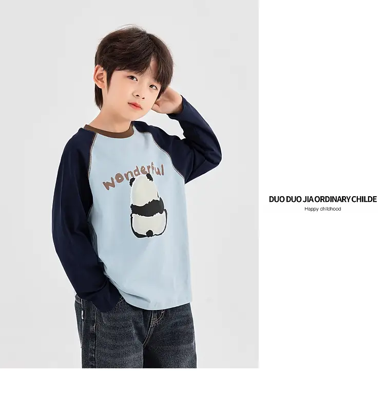 Boys Long Sleeve T-Shirt Panda Print 2026 Spring — feature 22