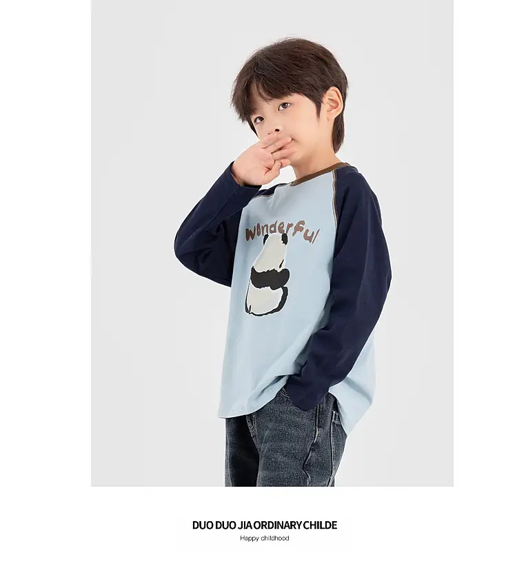 Boys Long Sleeve T-Shirt Panda Print 2026 Spring — feature 25