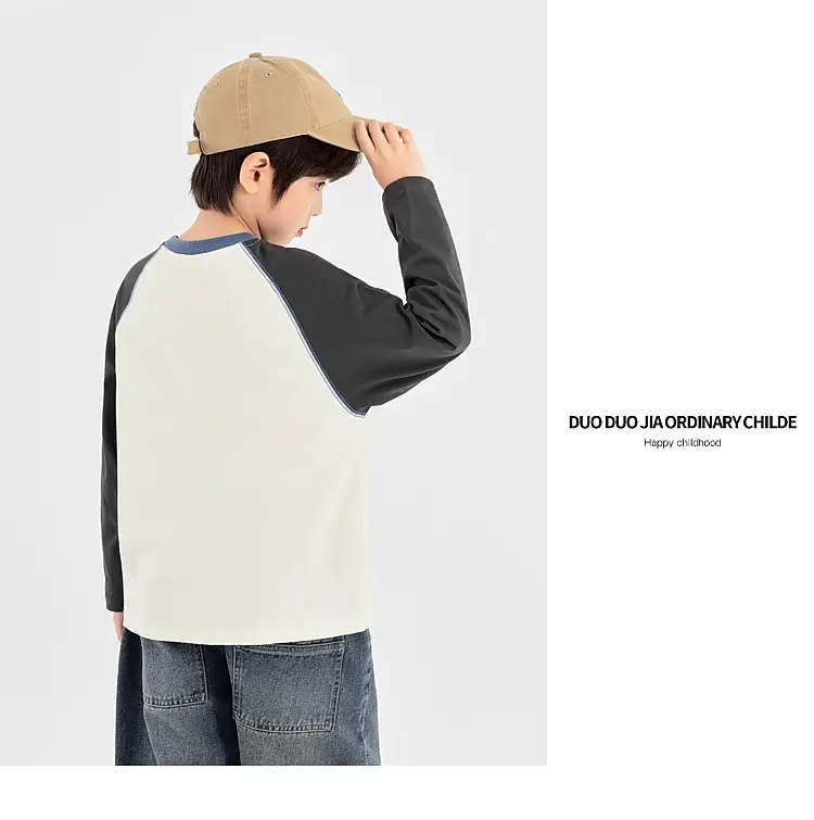 Boys Long Sleeve T-Shirt Panda Print 2026 Spring — feature 29