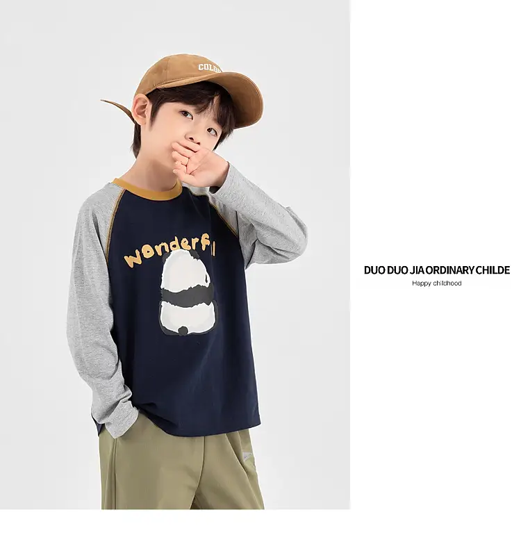 Boys Long Sleeve T-Shirt Panda Print 2026 Spring — feature 40