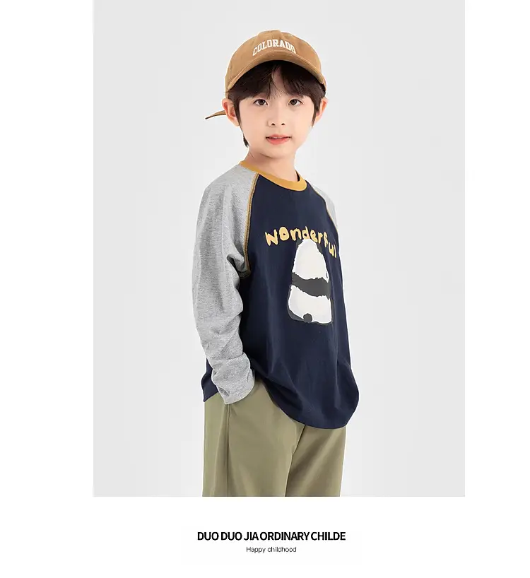 Boys Long Sleeve T-Shirt Panda Print 2026 Spring — feature 43