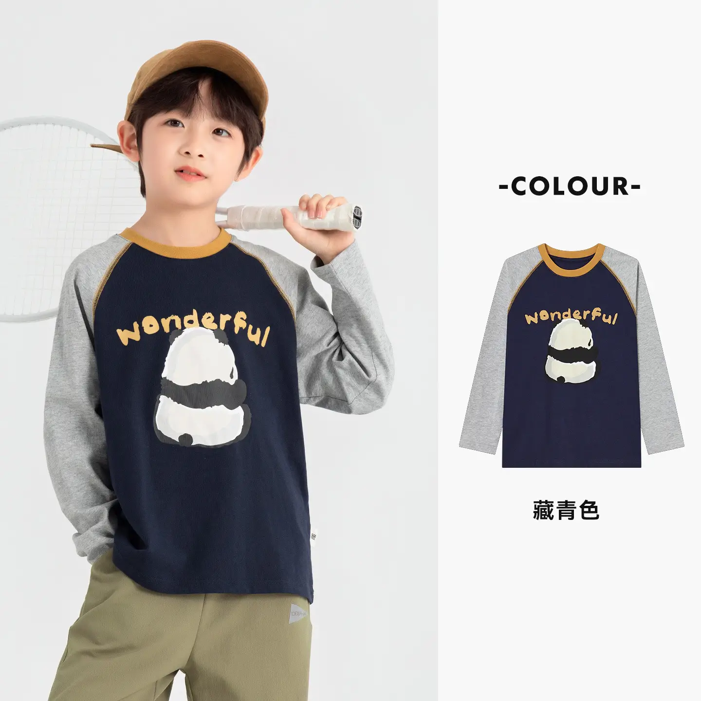 Boys Long Sleeve T-Shirt Panda Print 2026 Spring - Image 2
