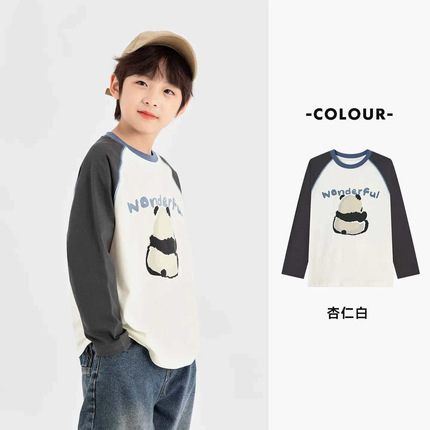 Boys Long Sleeve T-Shirt Panda Print 2026 Spring - Image 3