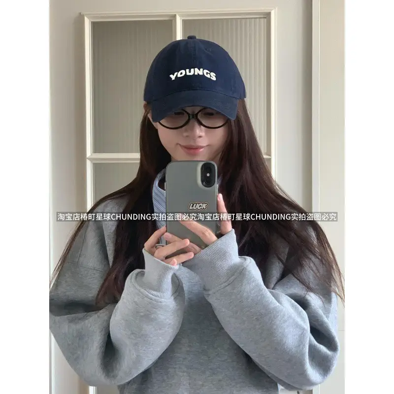 American Style Duckbill Cap with Letter Embroidery - Image 8