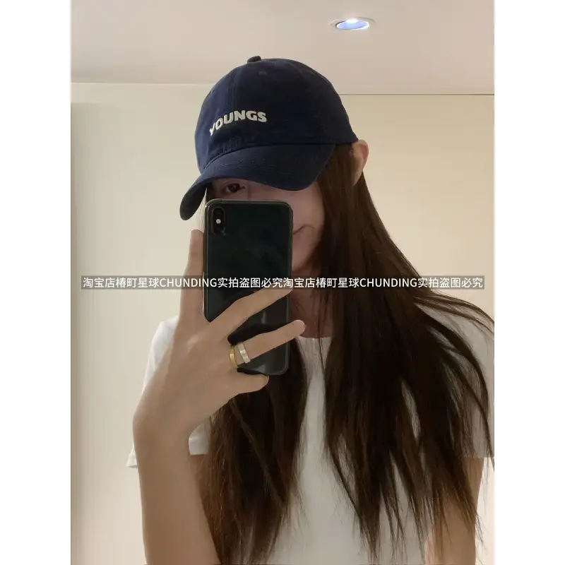American Style Duckbill Cap with Letter Embroidery - Image 9