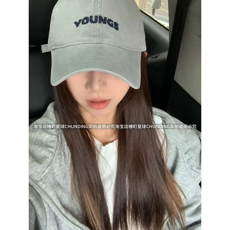 American Style Duckbill Cap with Letter Embroidery - Image 10