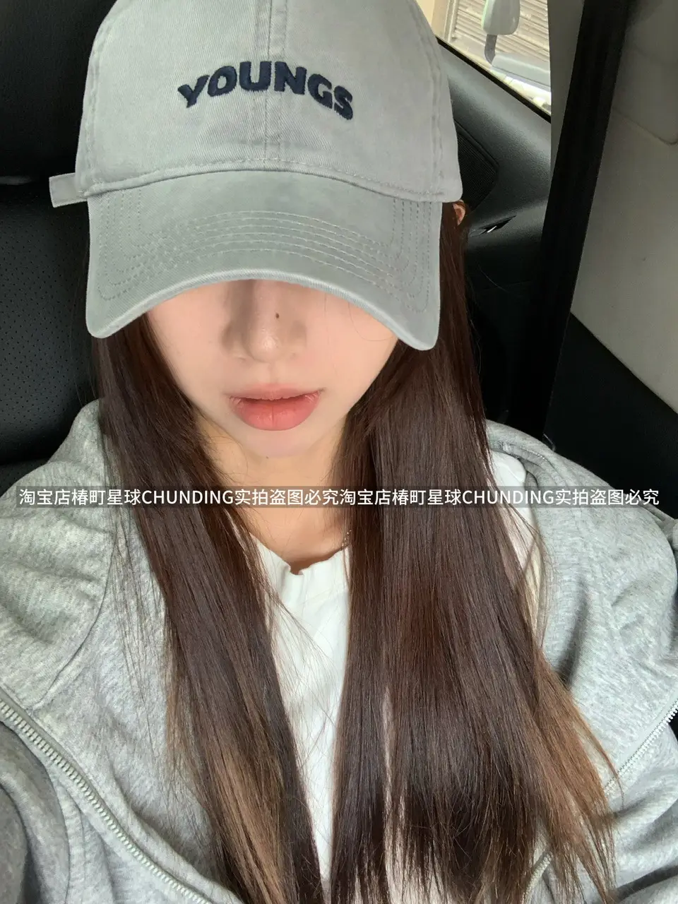 American Style Duckbill Cap with Letter Embroidery — feature 7