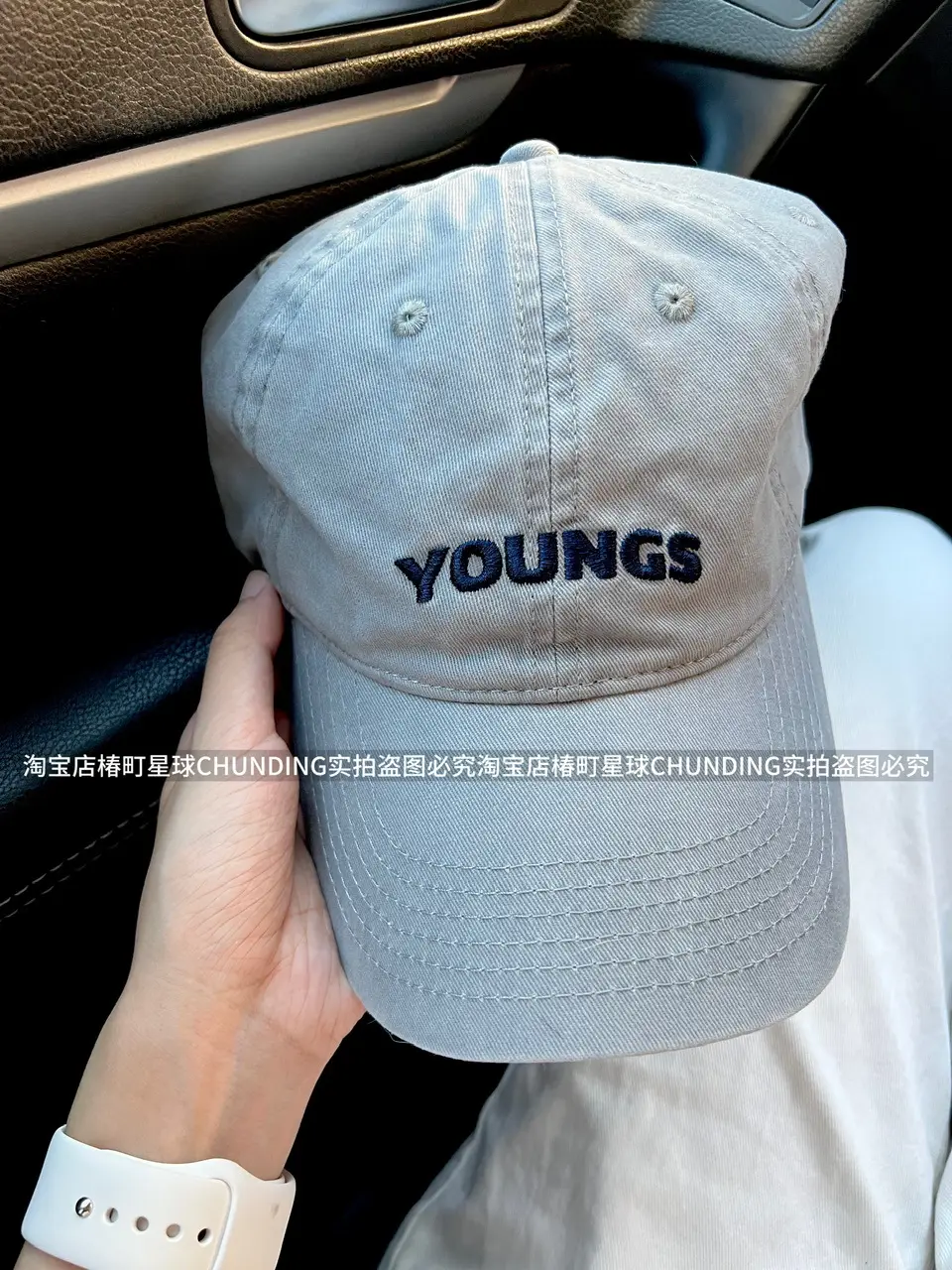 American Style Duckbill Cap with Letter Embroidery - Image 2