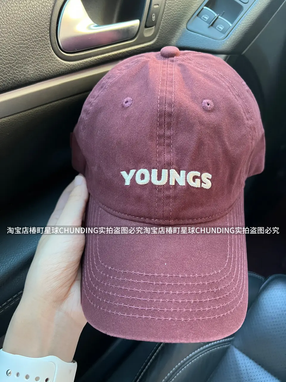 American Style Duckbill Cap with Letter Embroidery - Image 3