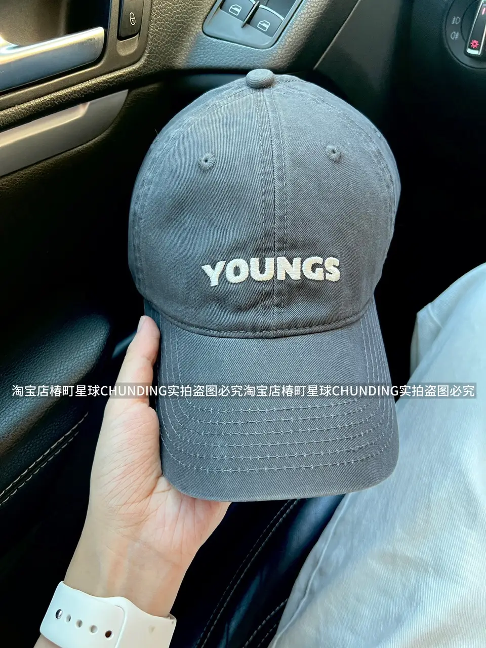 American Style Duckbill Cap with Letter Embroidery - Image 4