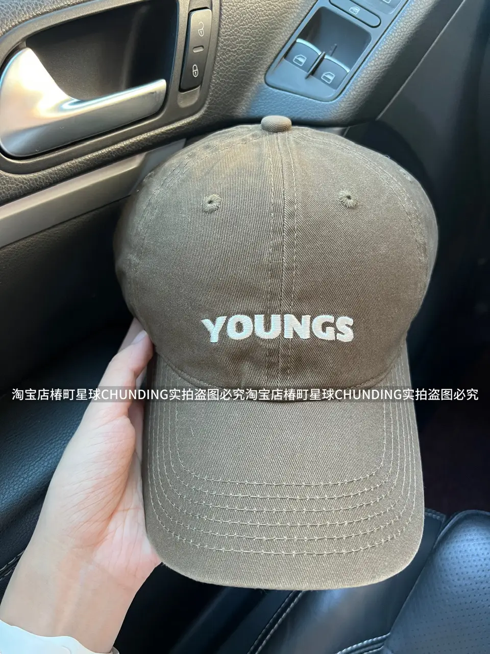 American Style Duckbill Cap with Letter Embroidery - Image 6