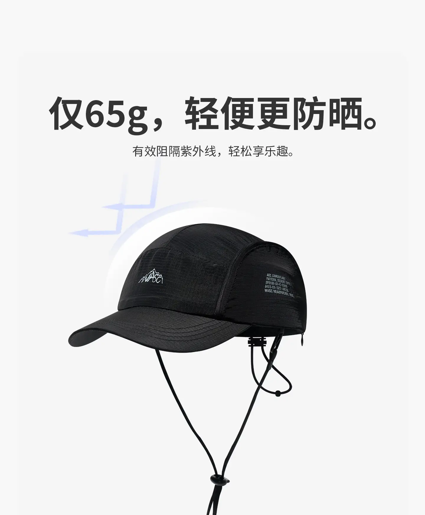 Japanese Style Windproof Baseball Cap for Women Summer Camping Sunshade Duckbill Hat for Men Hiking Climbing — feature 10
