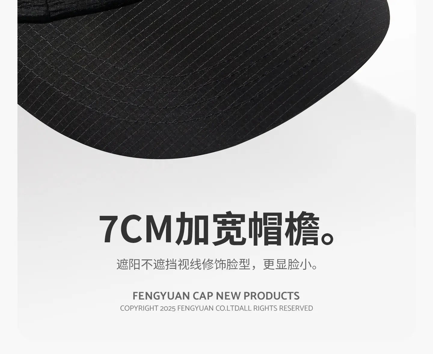 Japanese Style Windproof Baseball Cap for Women Summer Camping Sunshade Duckbill Hat for Men Hiking Climbing — feature 15