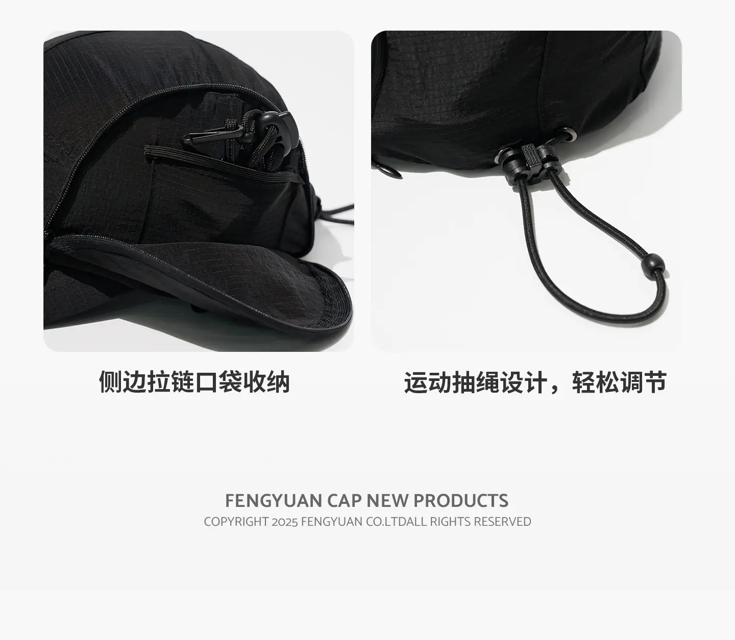 Japanese Style Windproof Baseball Cap for Women Summer Camping Sunshade Duckbill Hat for Men Hiking Climbing — feature 9