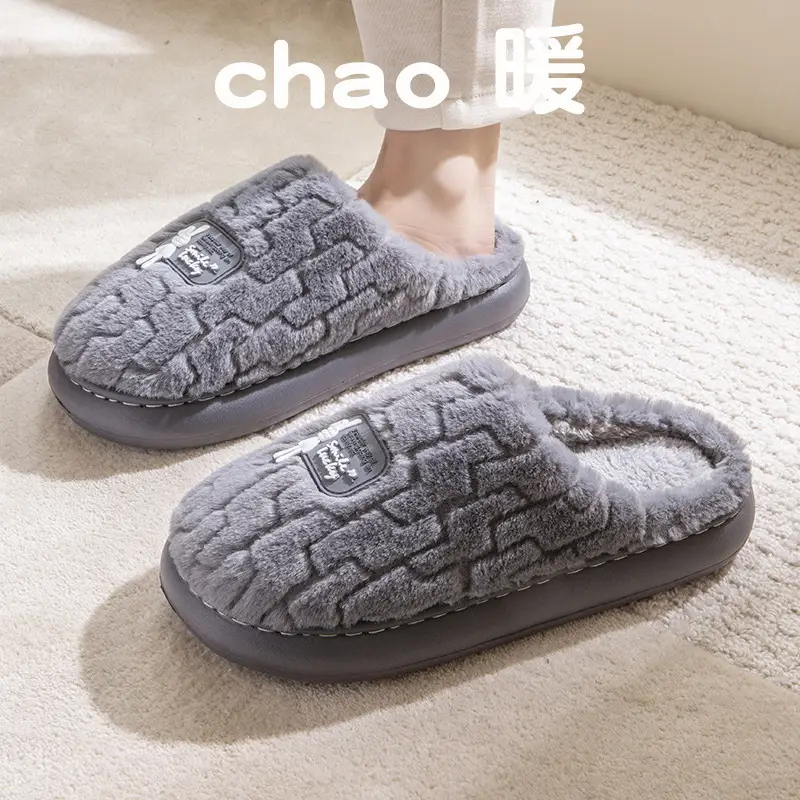 2024 Cotton Cartoon Slippers Women Winter Warm Pink - Image 2