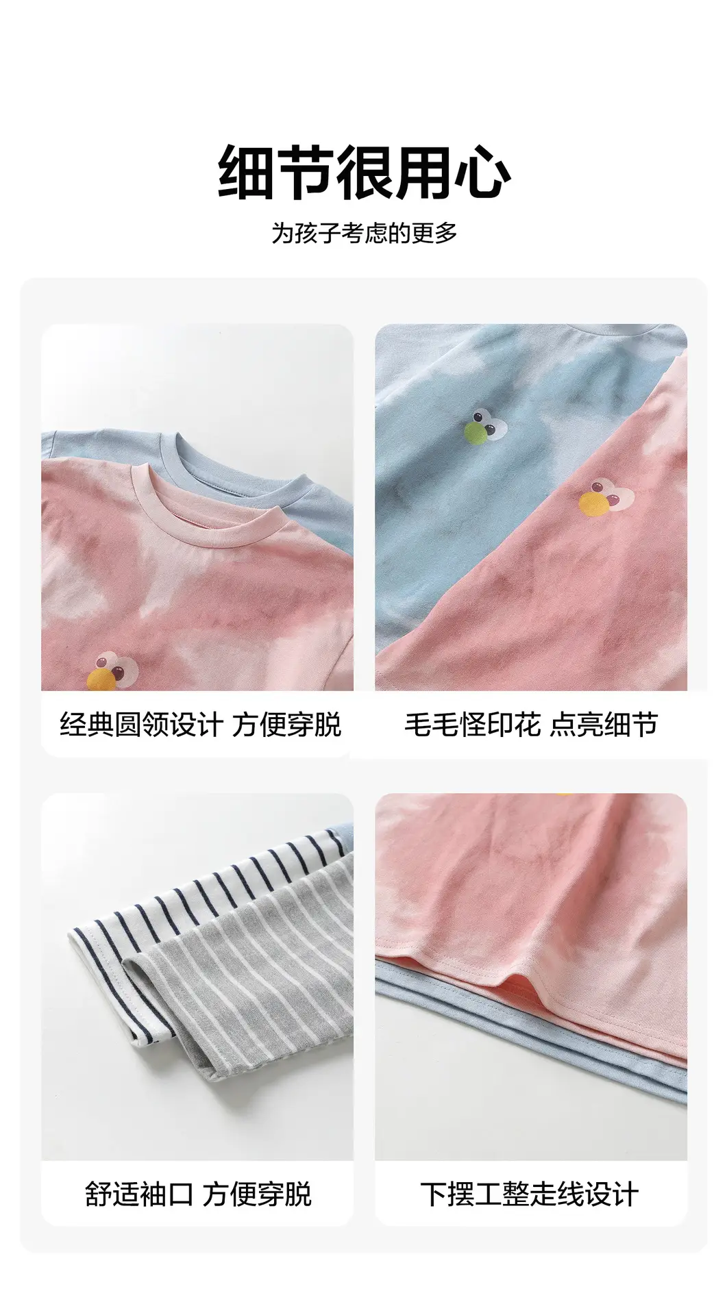 Right European Boys' Long Sleeve T-Shirt Blue 2025 — feature 6