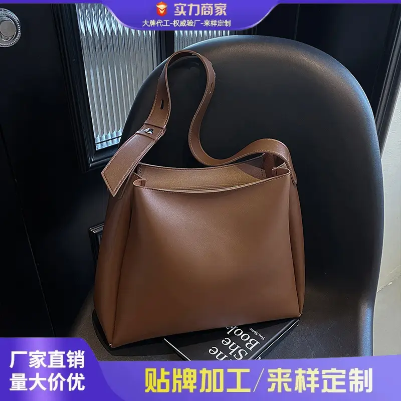 Women Retro Brown Bucket Bag Large Capacity 2025 - Image 4