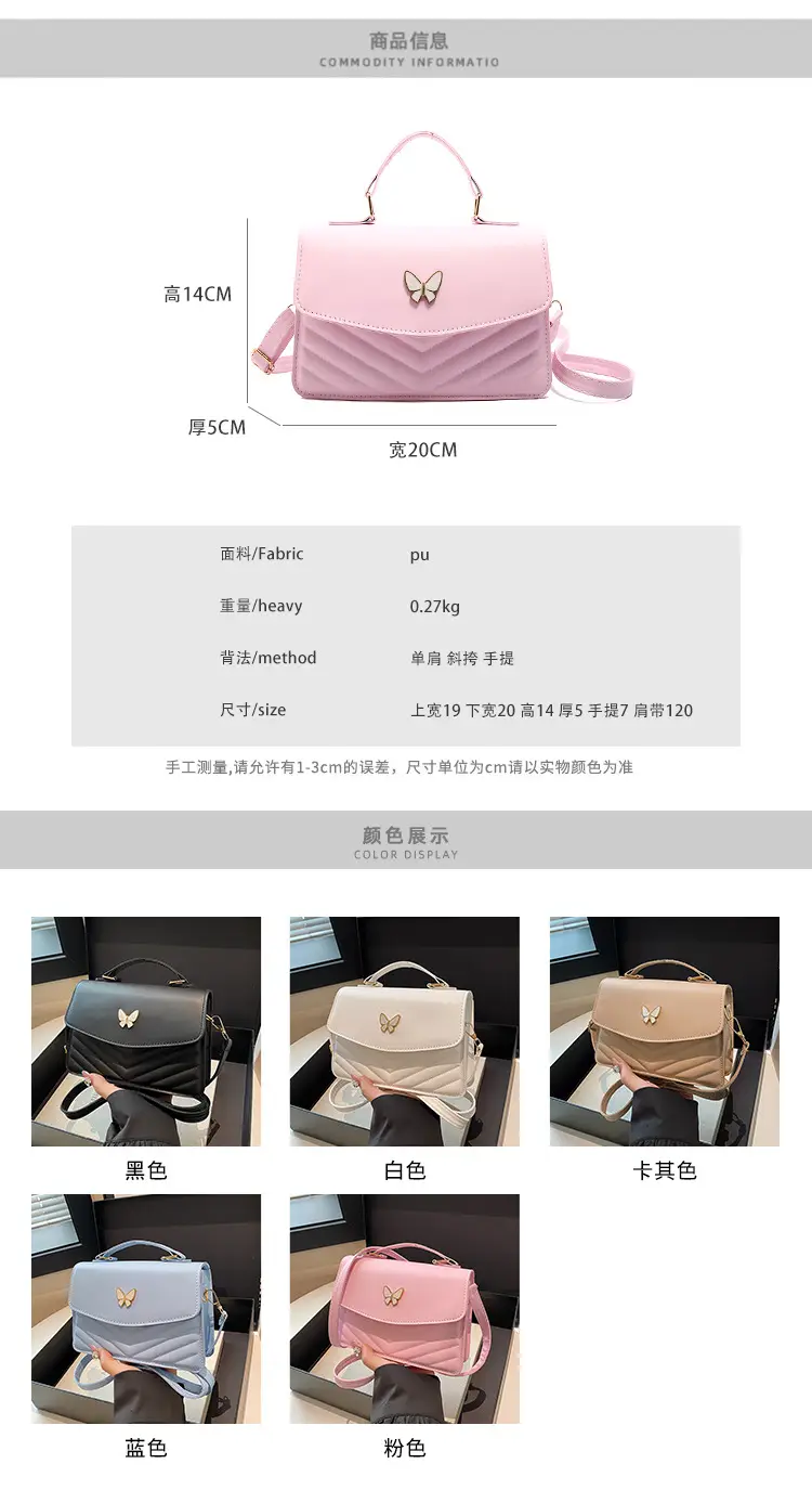 Light Blue Bowknot Butterfly Crossbody Bag for Women — feature 3
