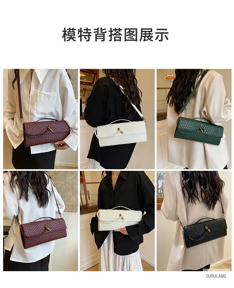 Gold Woven Crossbody Bag with Leather Trim — feature 7