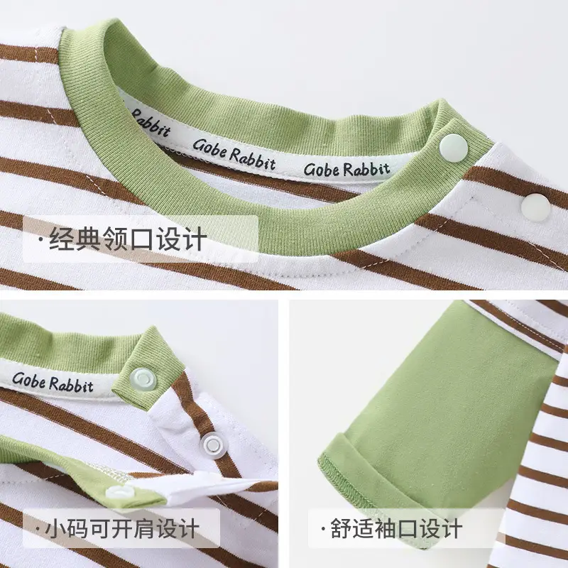 Baby Striped T-Shirt Green Spring Boys Girls - Image 4