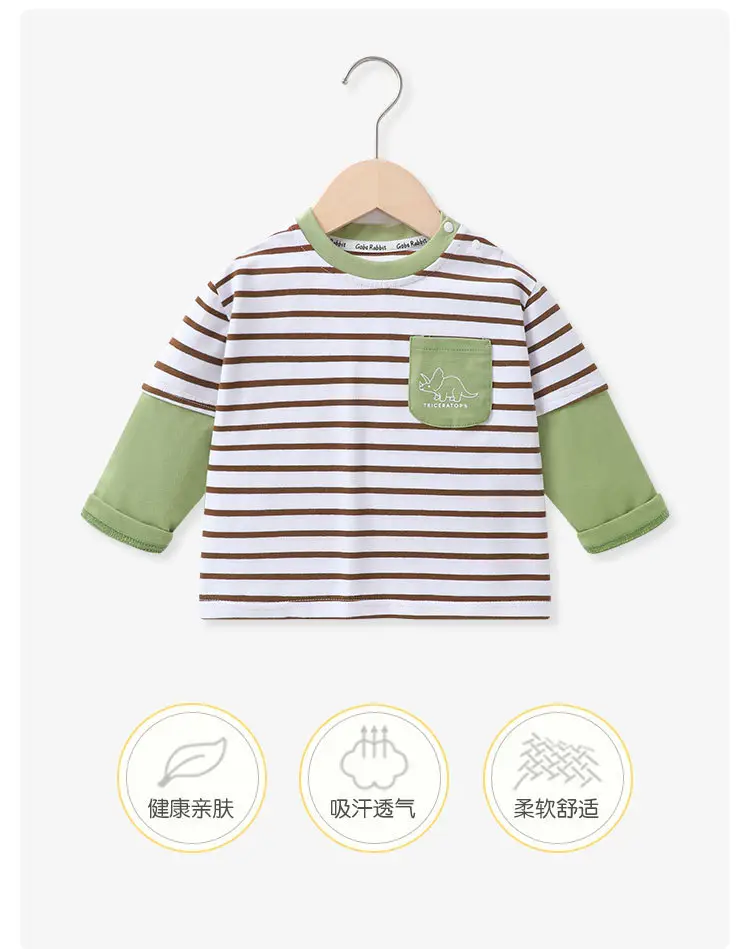 Baby Striped T-Shirt Green Spring Boys Girls — feature 1