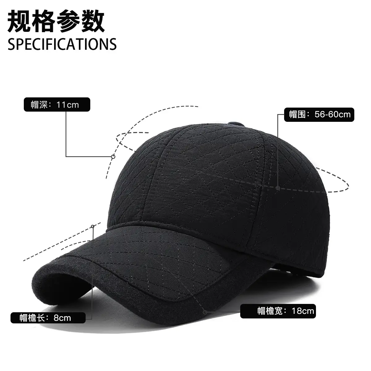 Winter Black Fleece Baseball Cap with Ear Protection - Image 5