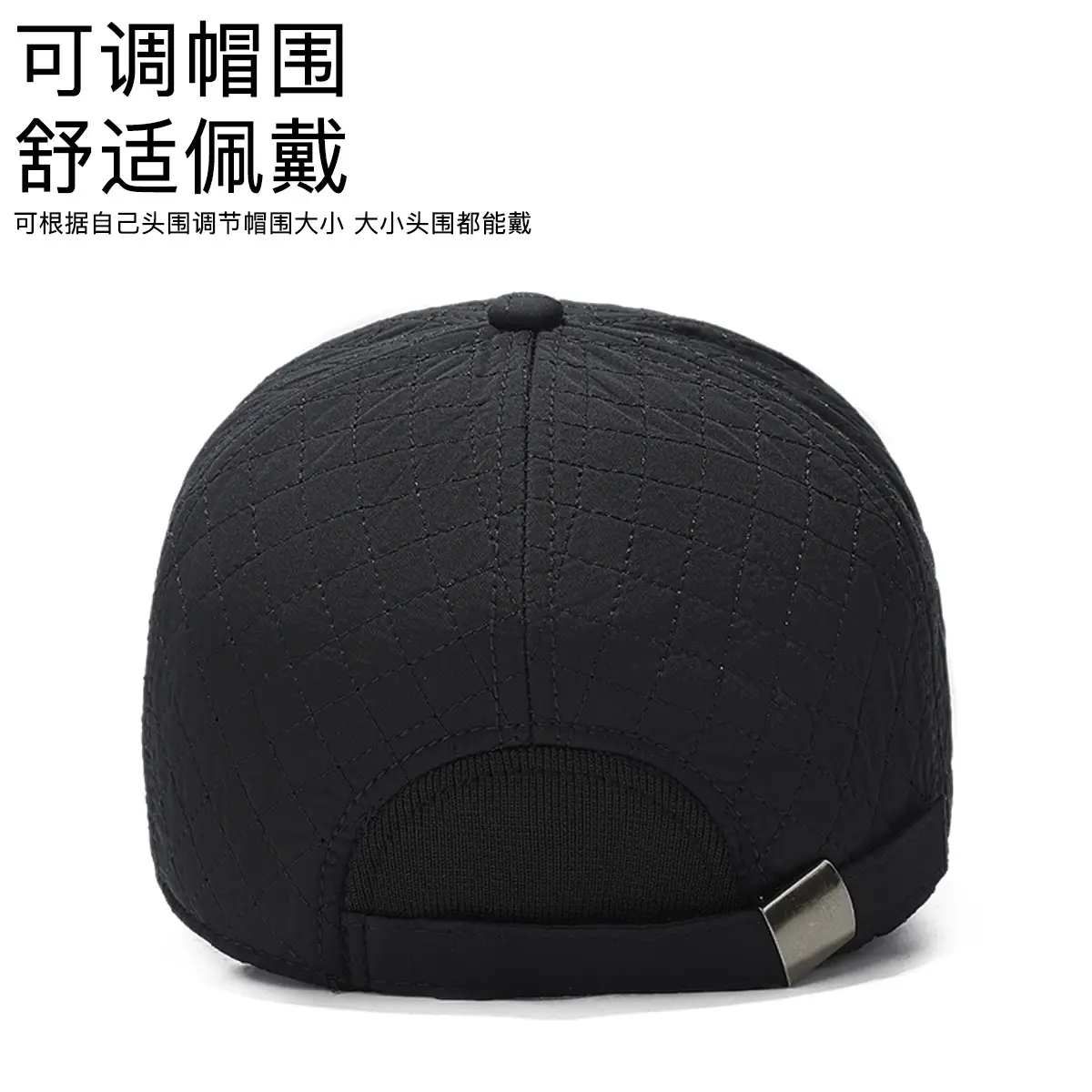 Winter Black Fleece Baseball Cap with Ear Protection - Image 6