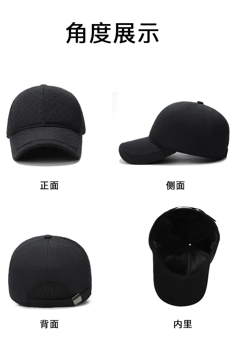 Winter Black Fleece Baseball Cap with Ear Protection — feature 10