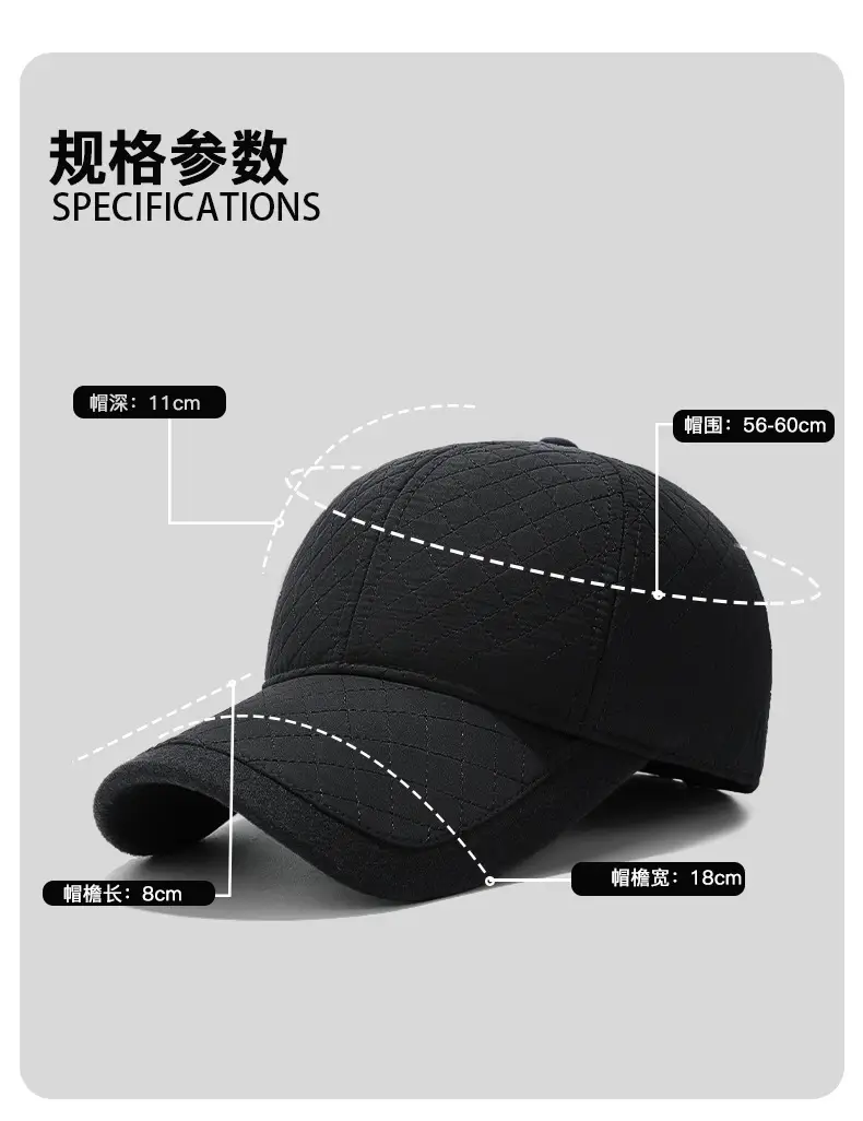 Winter Black Fleece Baseball Cap with Ear Protection — feature 3