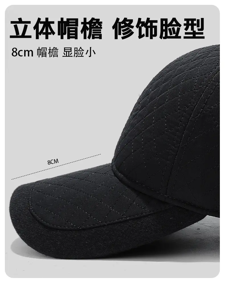 Winter Black Fleece Baseball Cap with Ear Protection — feature 4