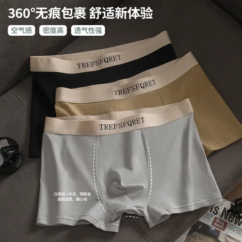 Men Cotton Antibacterial Light Blue Shorts Underwear - Image 8