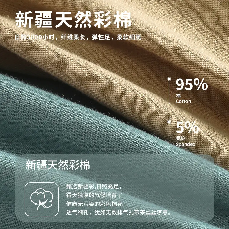 Men Cotton Antibacterial Light Blue Shorts Underwear - Image 9
