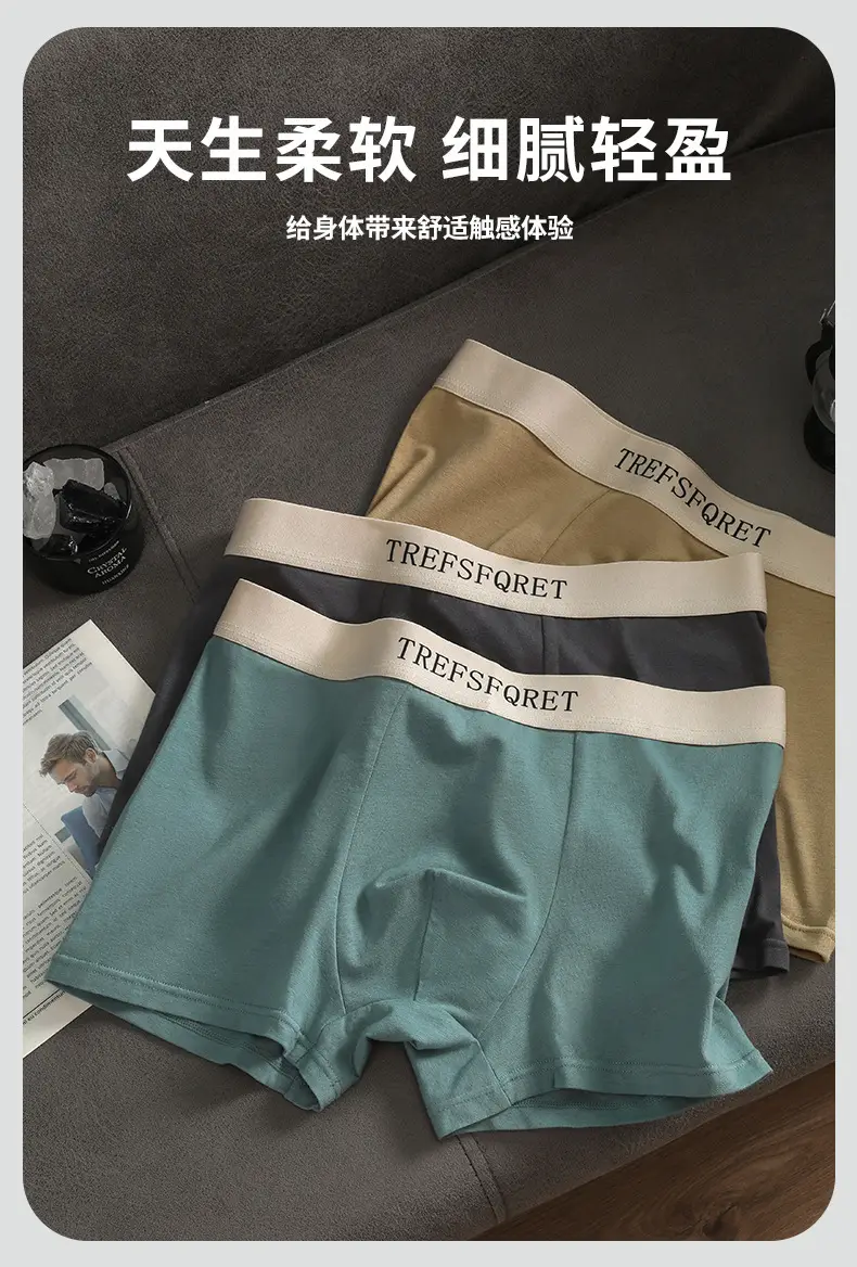 Men Cotton Antibacterial Light Blue Shorts Underwear — feature 3