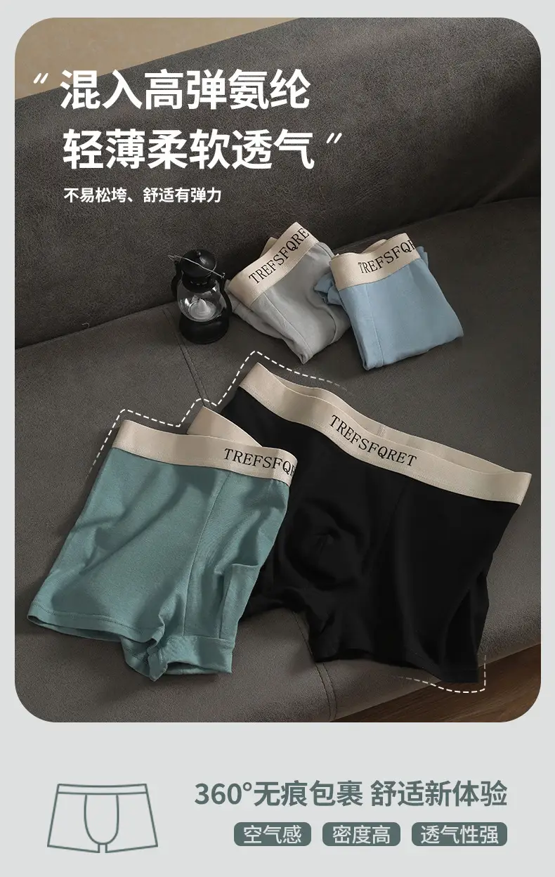 Men Cotton Antibacterial Light Blue Shorts Underwear — feature 5