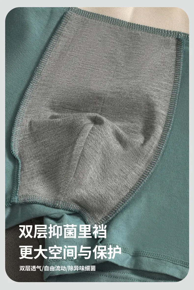 Men Cotton Antibacterial Light Blue Shorts Underwear — feature 8