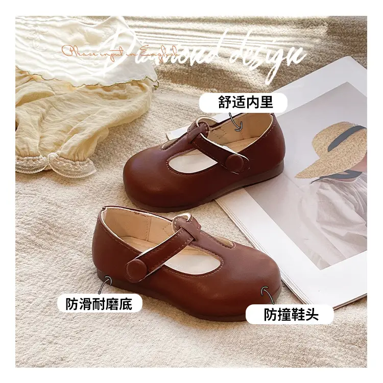 Spring and Autum Baby Girl Shoes 0-1-3 Years Old Princess Flats Baby Small Leather Shoes Non-Slip Soft Sole Toddler Shoes — feature 4